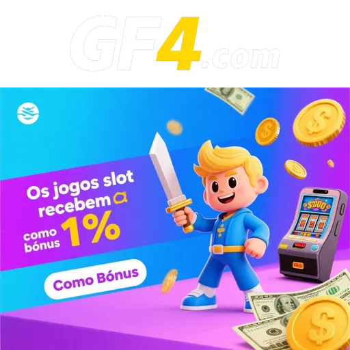 GF4 Rebate